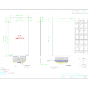 7.84 Inch Bar Type TFT LCD Display | 800nits High Brightness MIPI Display
