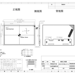 12.1-inch-industrial-TFT-LCD-1280x800