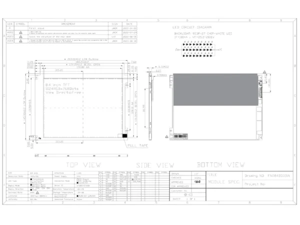 8.4 inch 1000 nits industrial lcd display for outdoor application